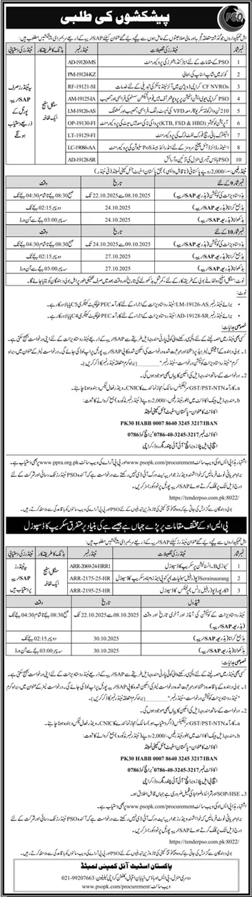 Pakistan State Oil Company Limited Karachi Tender Notice